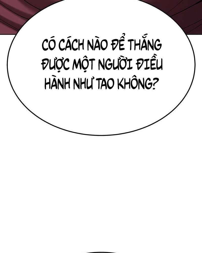 Gậy Gỗ Cấp 99+ - Chapter 25 - Page 226