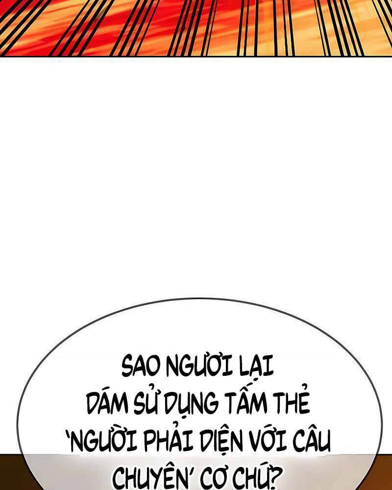 Gậy Gỗ Cấp 99+ - Chapter 25 - Page 22