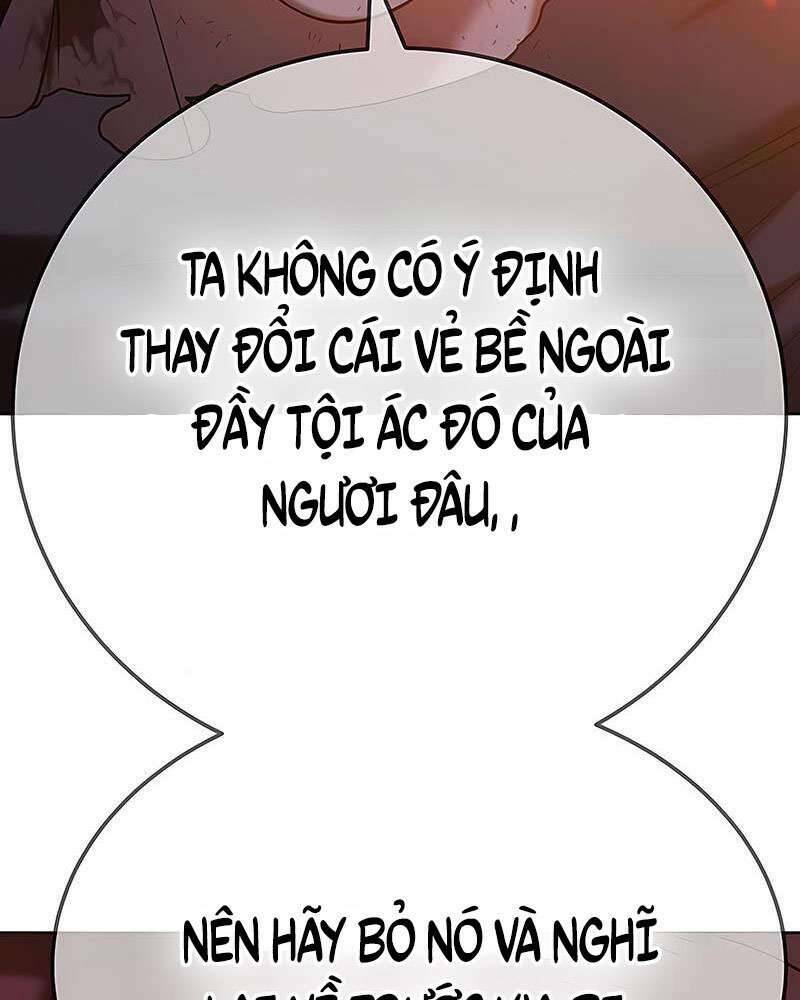 Gậy Gỗ Cấp 99+ - Chapter 25 - Page 24