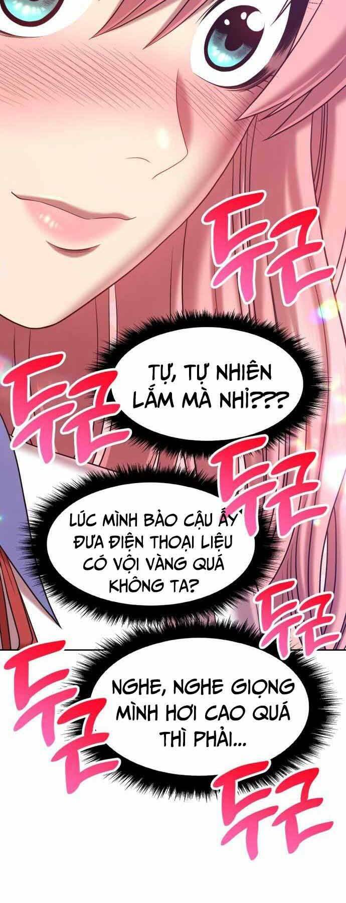 Gậy Gỗ Cấp 99+ - Chapter 26.5 - Page 11