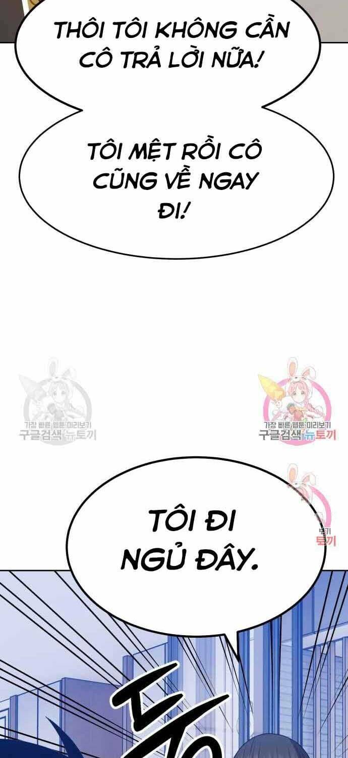 Gậy Gỗ Cấp 99+ - Chapter 26.5 - Page 17