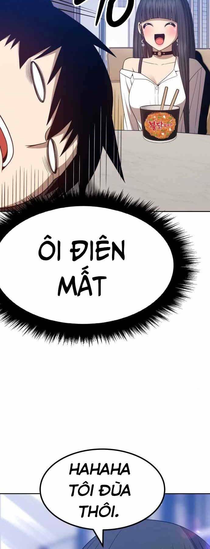 Gậy Gỗ Cấp 99+ - Chapter 26.5 - Page 18