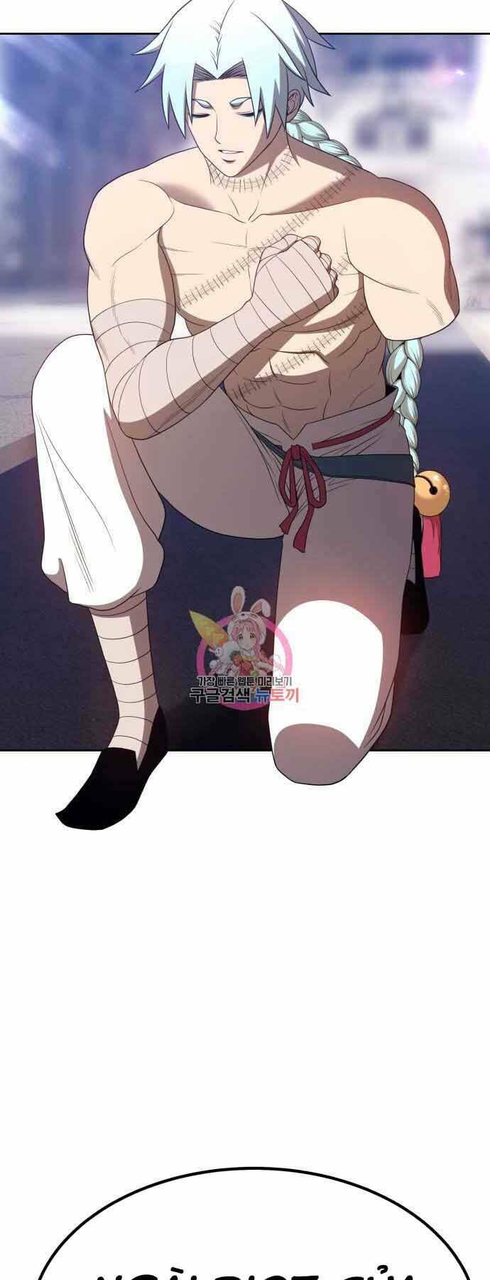 Gậy Gỗ Cấp 99+ - Chapter 26.5 - Page 28