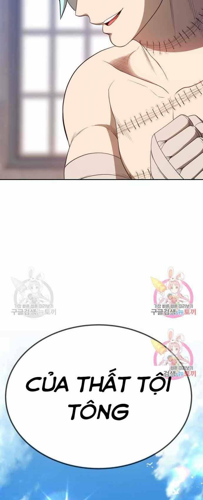 Gậy Gỗ Cấp 99+ - Chapter 26.5 - Page 45