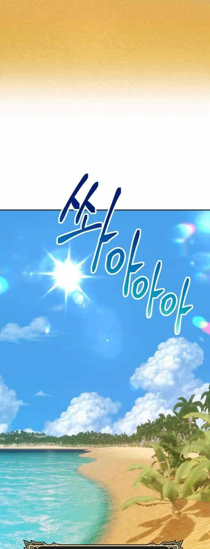 Gậy Gỗ Cấp 99+ - Chapter 26.5 - Page 47