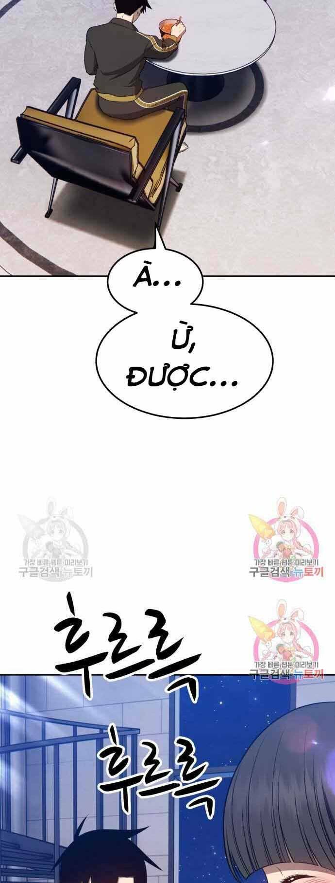 Gậy Gỗ Cấp 99+ - Chapter 26 - Page 13