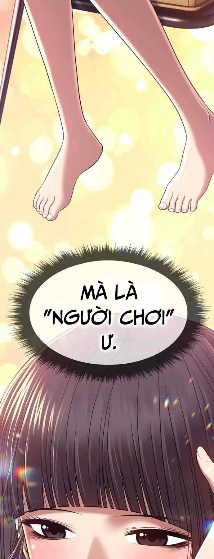 Gậy Gỗ Cấp 99+ - Chapter 26 - Page 18