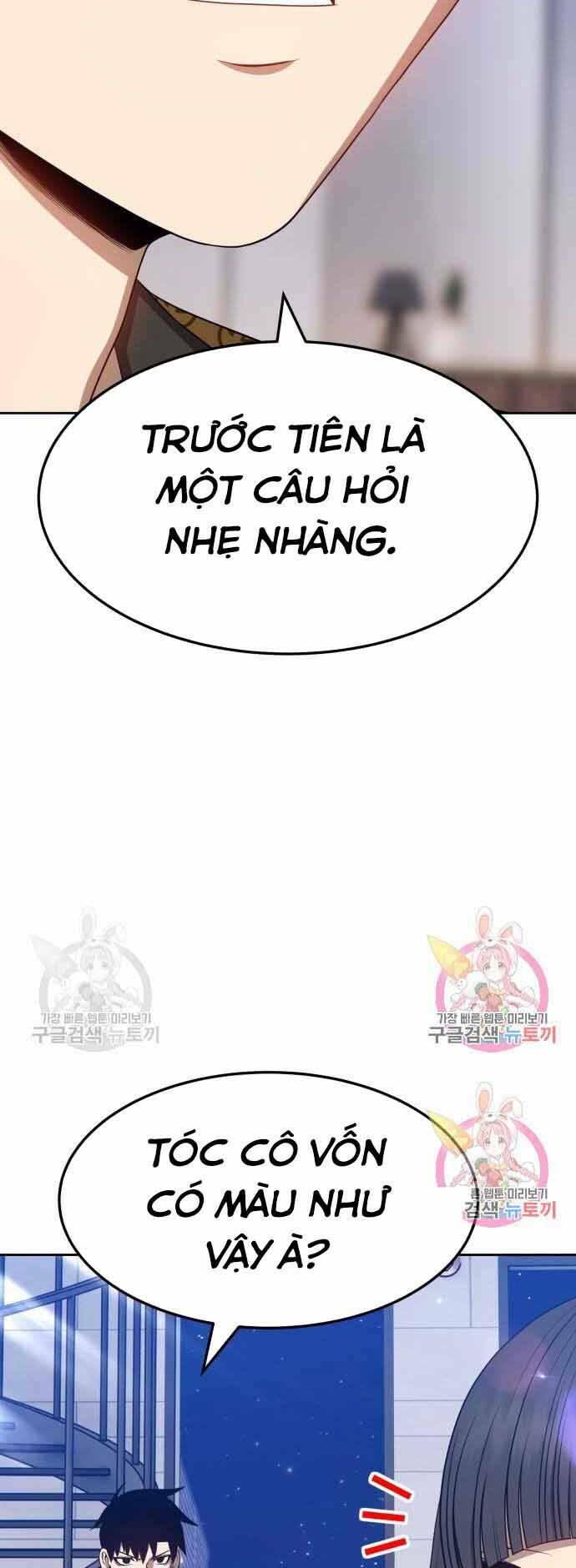 Gậy Gỗ Cấp 99+ - Chapter 26 - Page 41