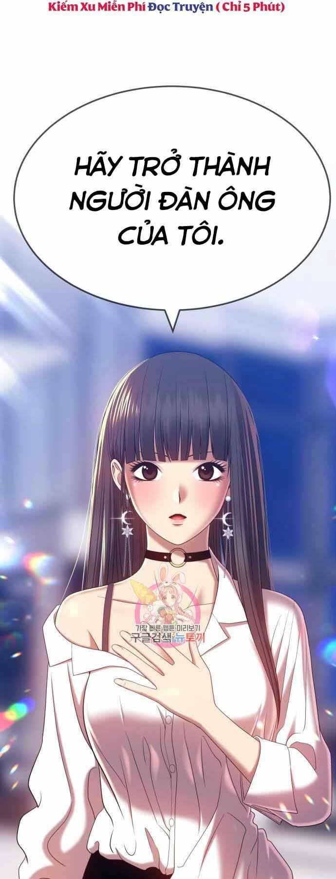 Gậy Gỗ Cấp 99+ - Chapter 26 - Page 72