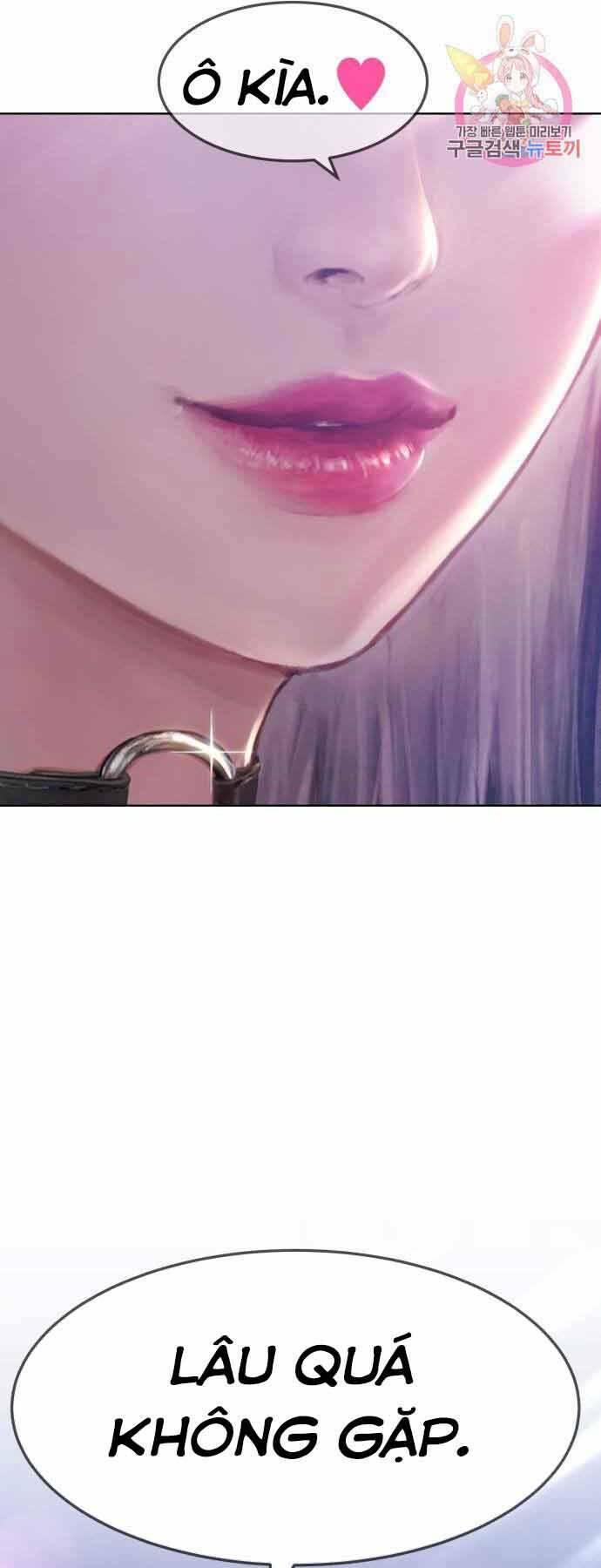 Gậy Gỗ Cấp 99+ - Chapter 26 - Page 7