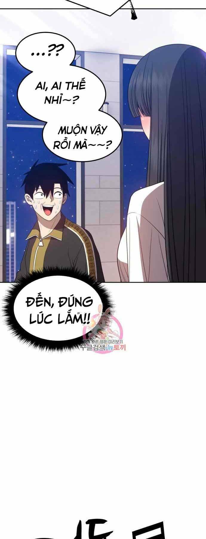 Gậy Gỗ Cấp 99+ - Chapter 26 - Page 79