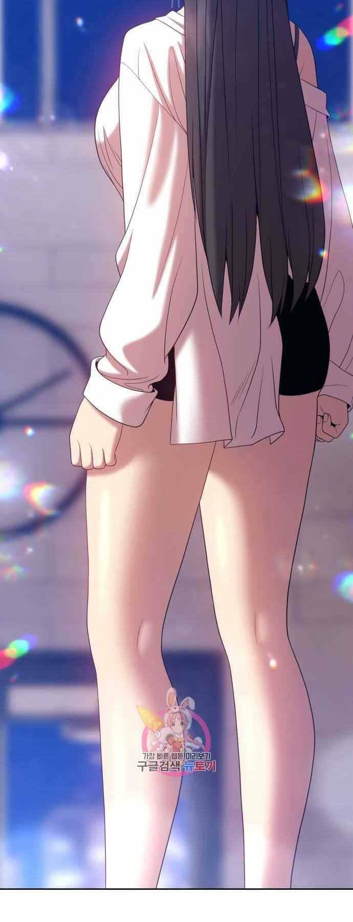 Gậy Gỗ Cấp 99+ - Chapter 26 - Page 86