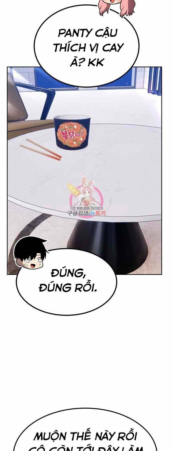 Gậy Gỗ Cấp 99+ - Chapter 26 - Page 93