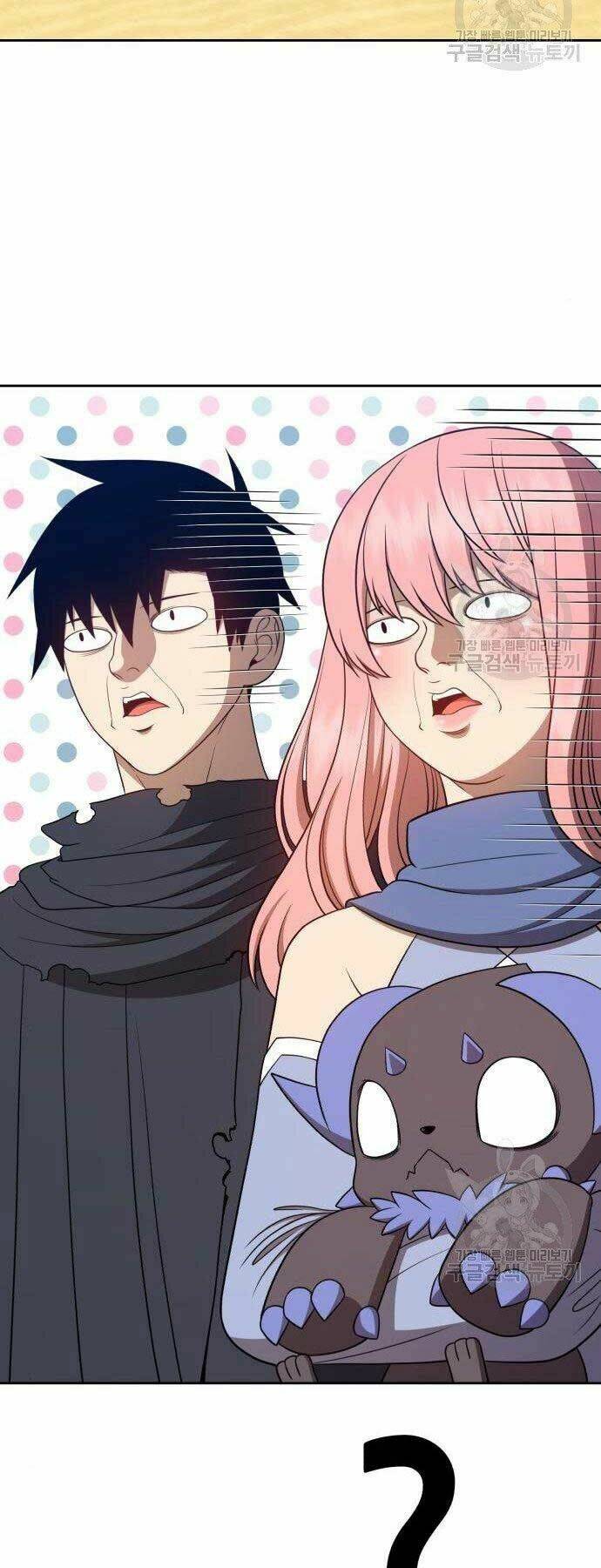 Gậy Gỗ Cấp 99+ - Chapter 27 - Page 104