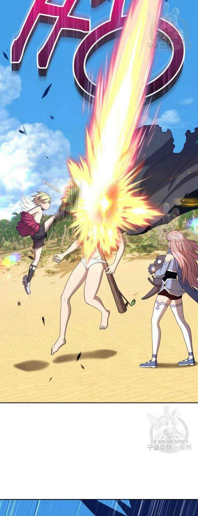 Gậy Gỗ Cấp 99+ - Chapter 27 - Page 114