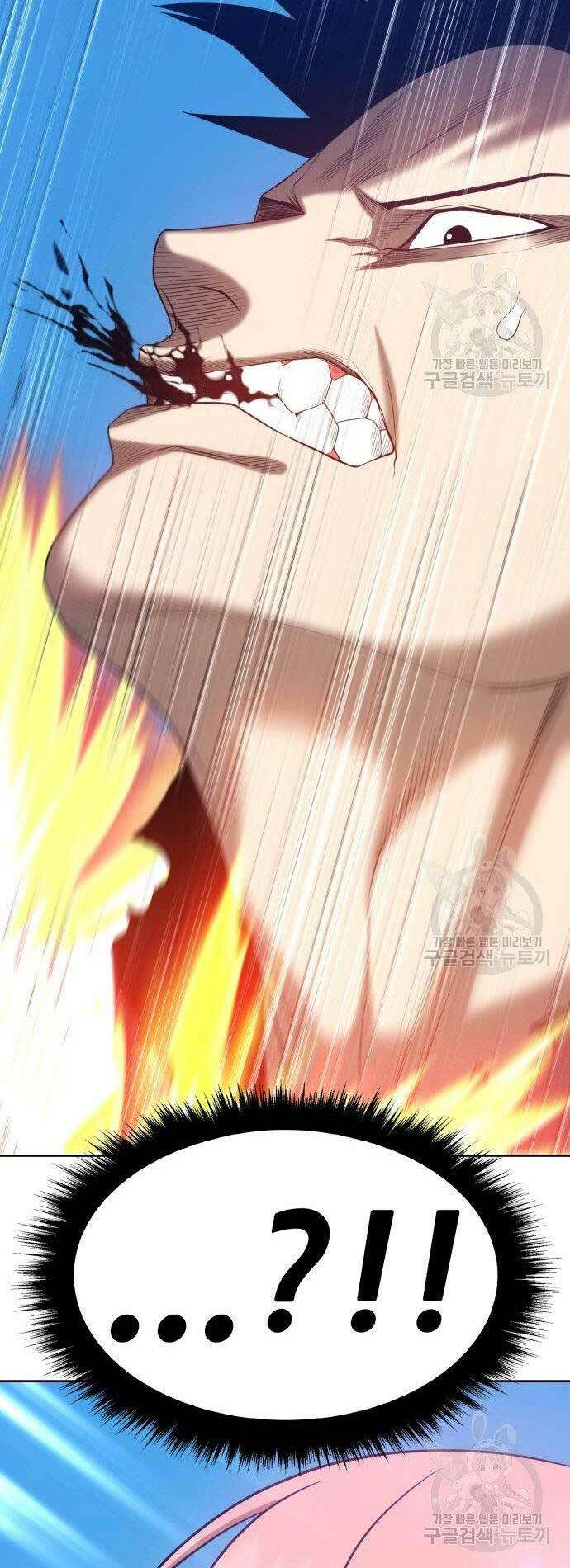 Gậy Gỗ Cấp 99+ - Chapter 27 - Page 115