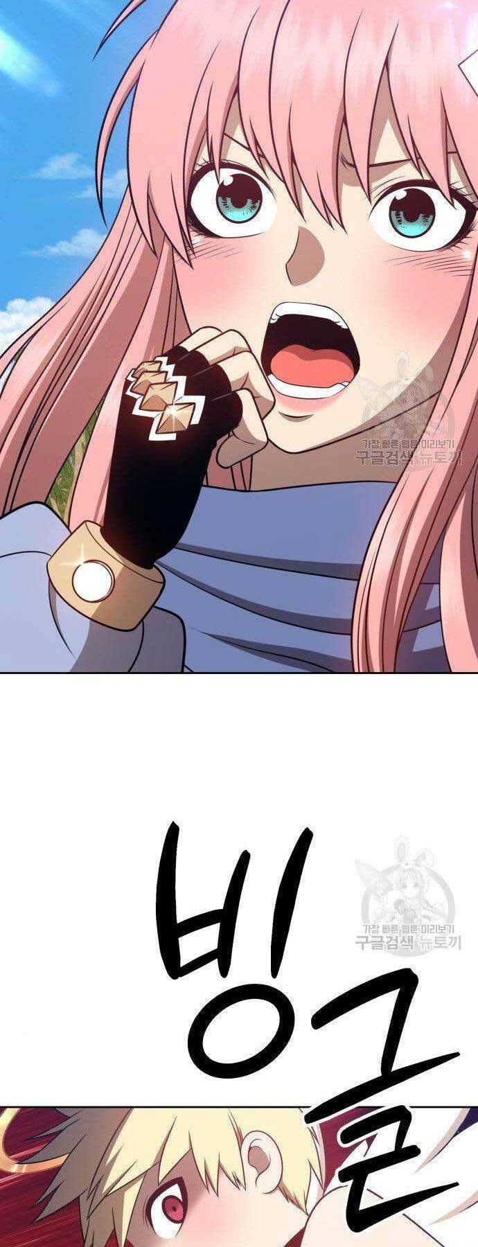 Gậy Gỗ Cấp 99+ - Chapter 27 - Page 116