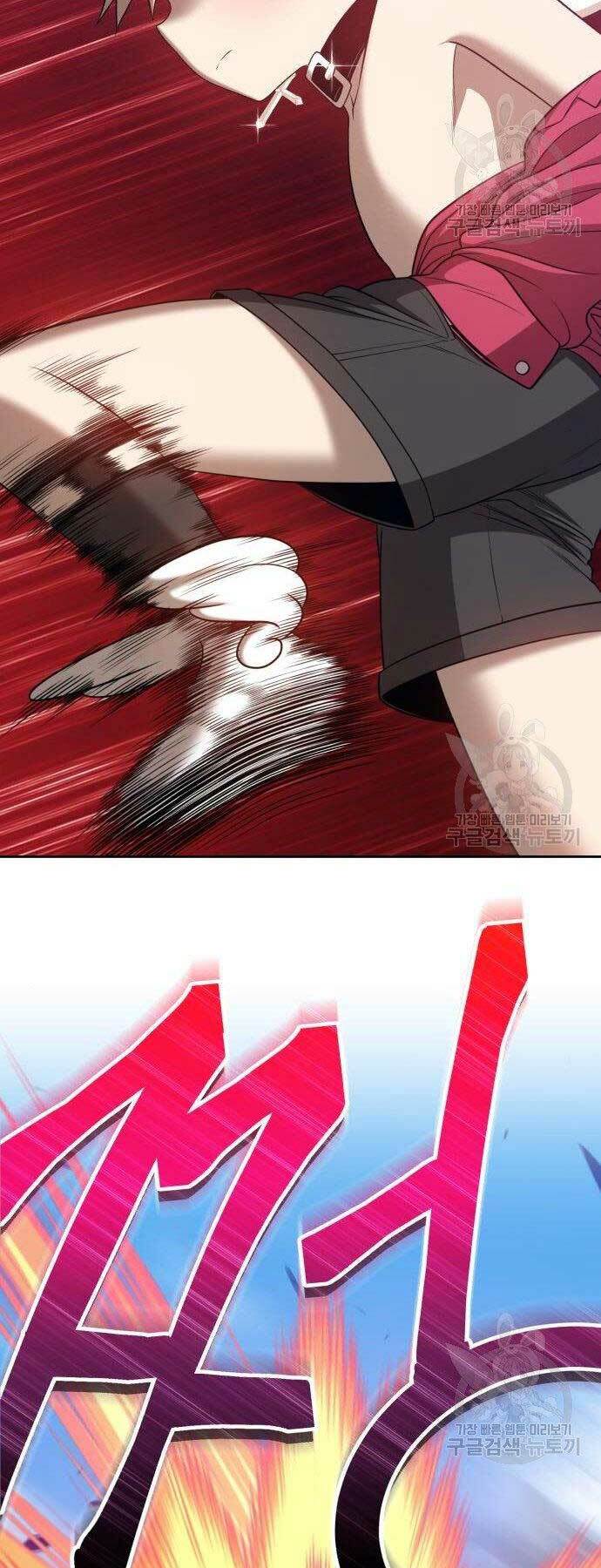 Gậy Gỗ Cấp 99+ - Chapter 27 - Page 117