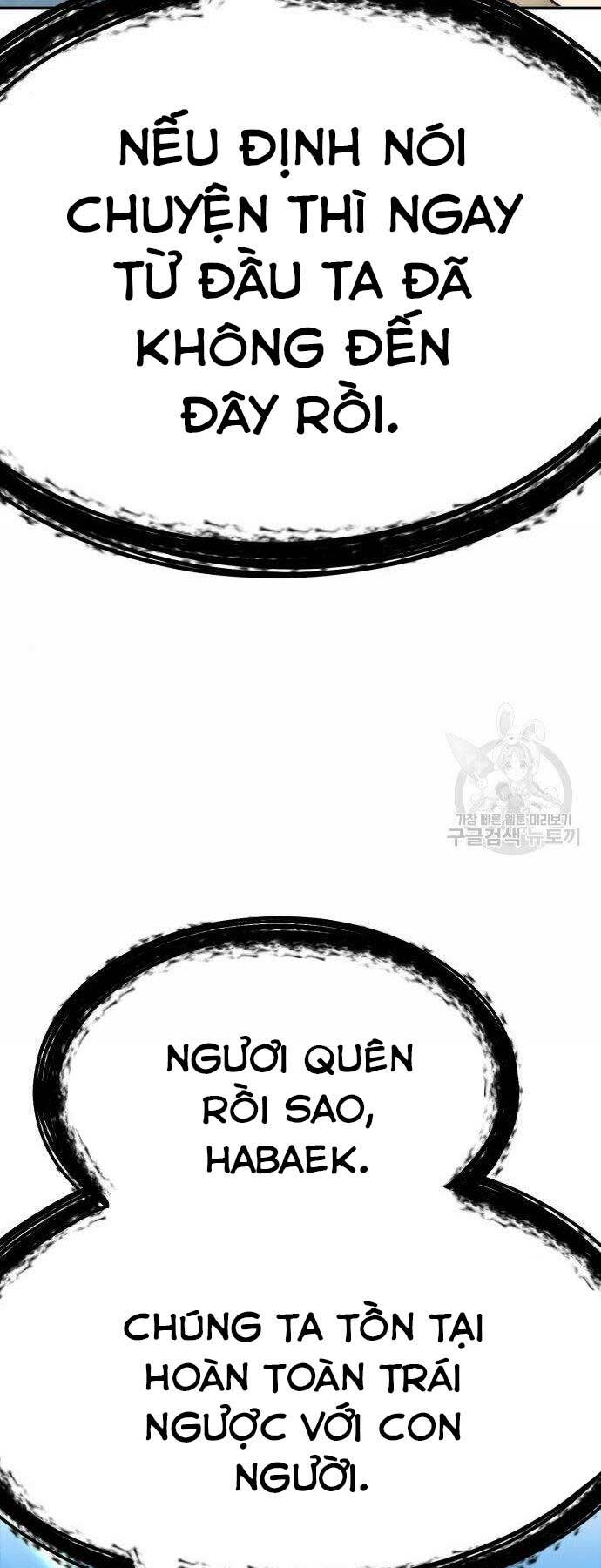 Gậy Gỗ Cấp 99+ - Chapter 27 - Page 124