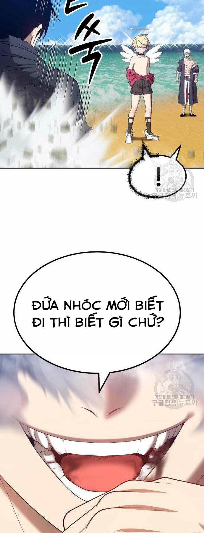 Gậy Gỗ Cấp 99+ - Chapter 27 - Page 128