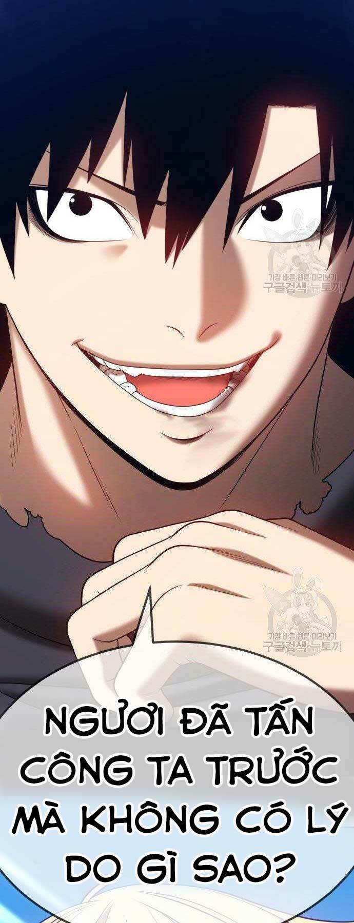 Gậy Gỗ Cấp 99+ - Chapter 27 - Page 130