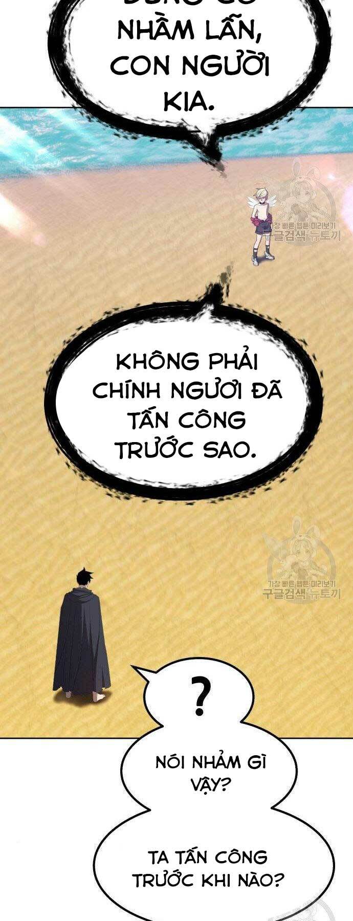 Gậy Gỗ Cấp 99+ - Chapter 27 - Page 132