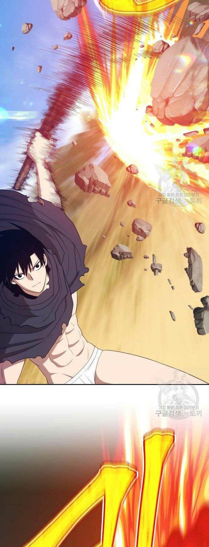 Gậy Gỗ Cấp 99+ - Chapter 27 - Page 140