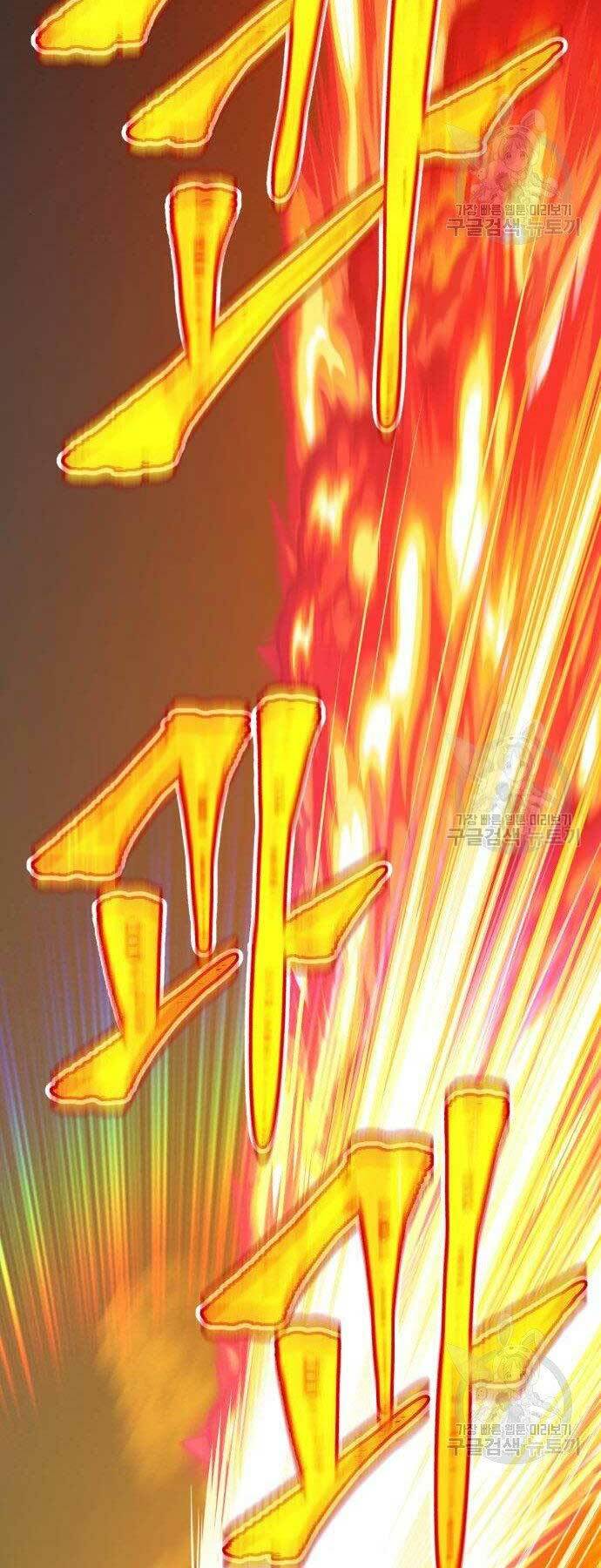 Gậy Gỗ Cấp 99+ - Chapter 27 - Page 141