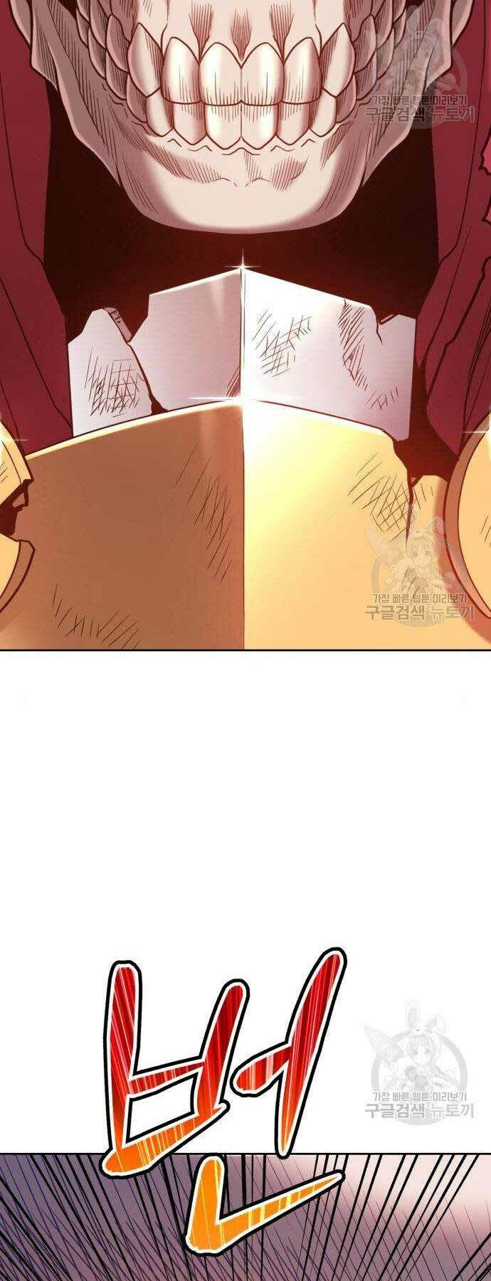 Gậy Gỗ Cấp 99+ - Chapter 27 - Page 165