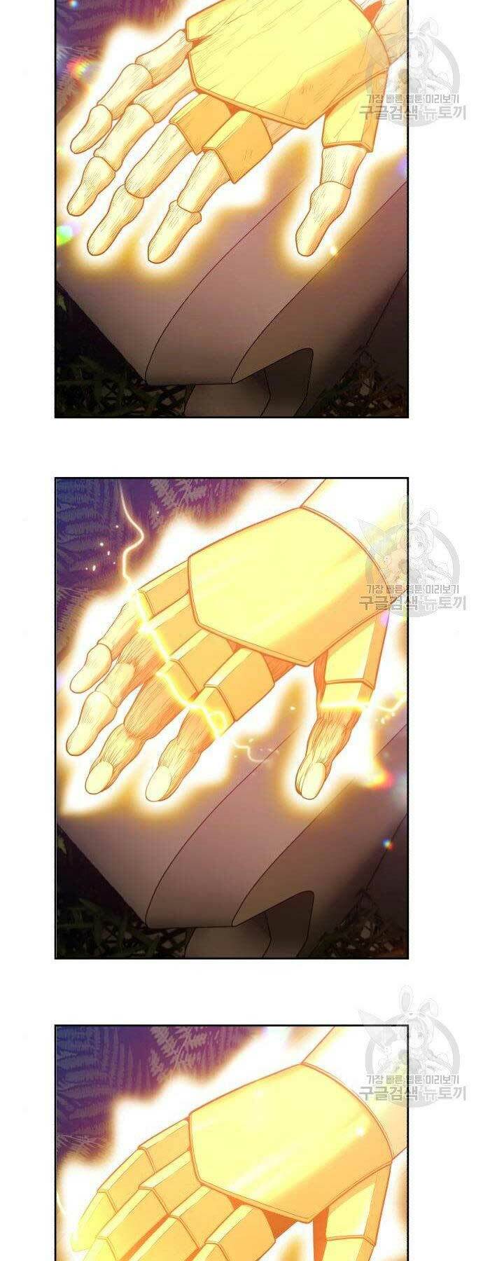 Gậy Gỗ Cấp 99+ - Chapter 27 - Page 172