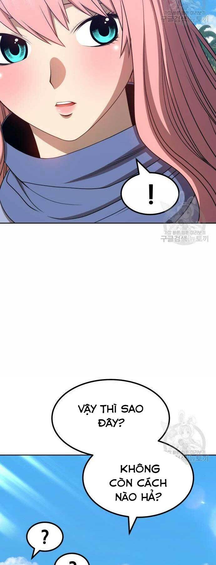 Gậy Gỗ Cấp 99+ - Chapter 27 - Page 17