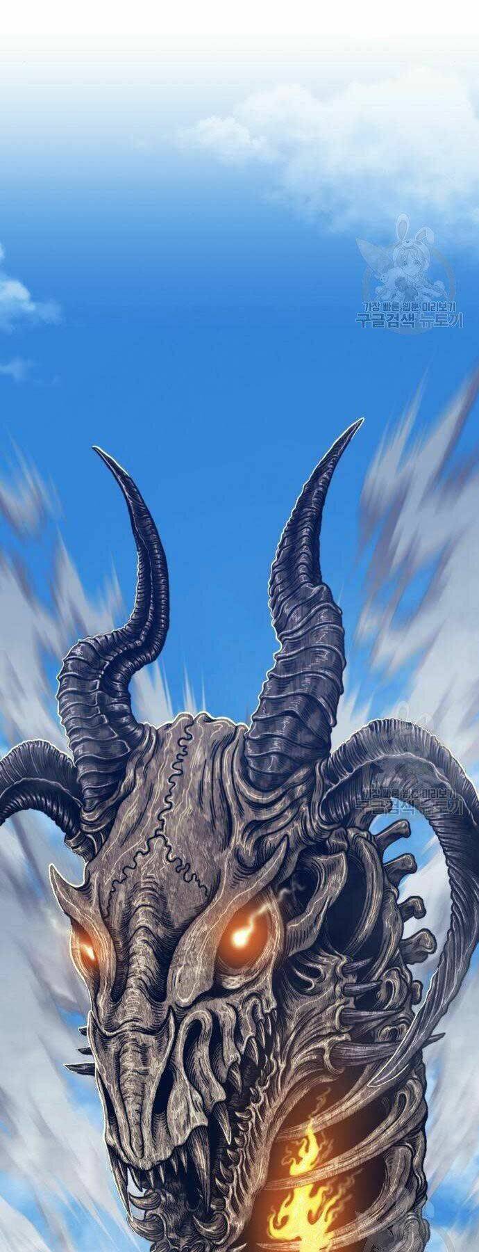 Gậy Gỗ Cấp 99+ - Chapter 27 - Page 195