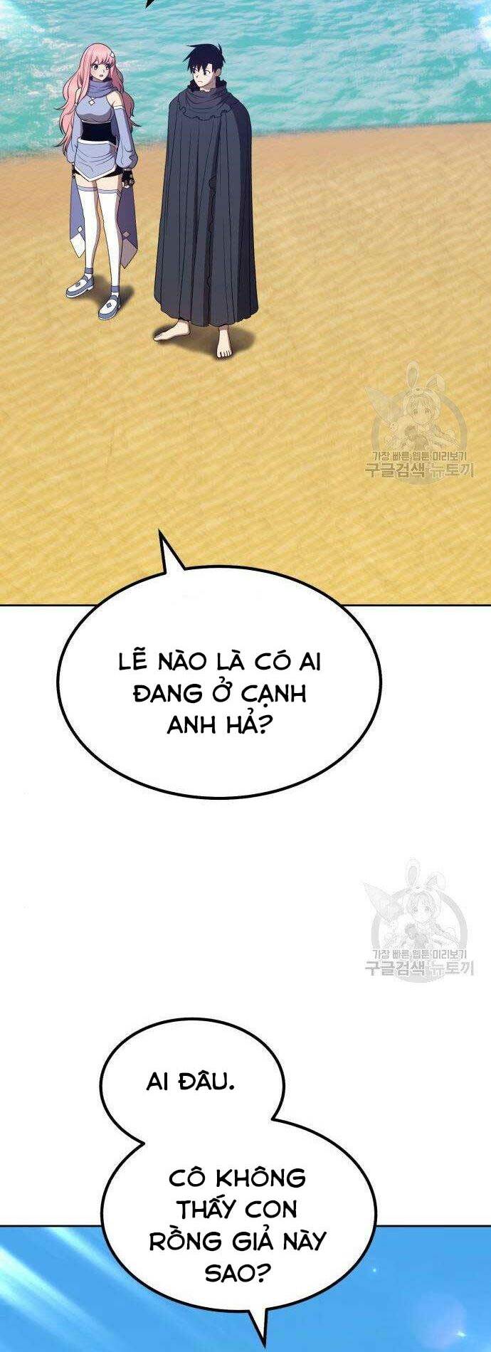 Gậy Gỗ Cấp 99+ - Chapter 27 - Page 19