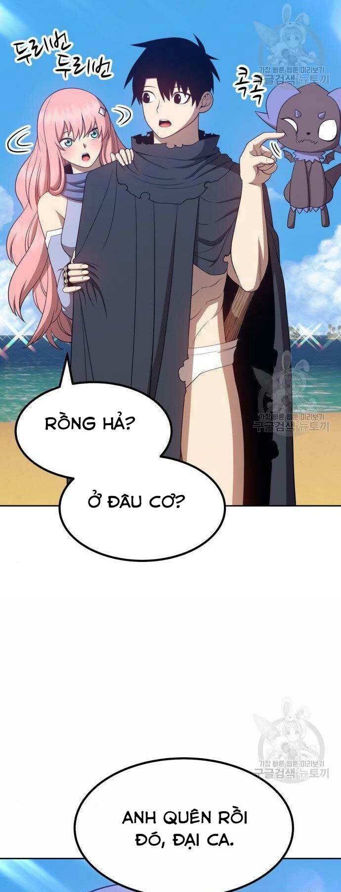 Gậy Gỗ Cấp 99+ - Chapter 27 - Page 20