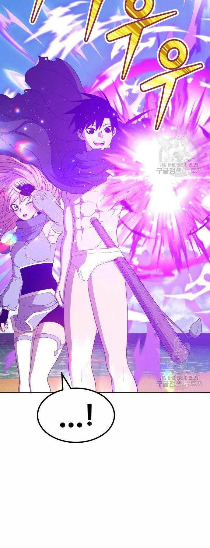 Gậy Gỗ Cấp 99+ - Chapter 27 - Page 26