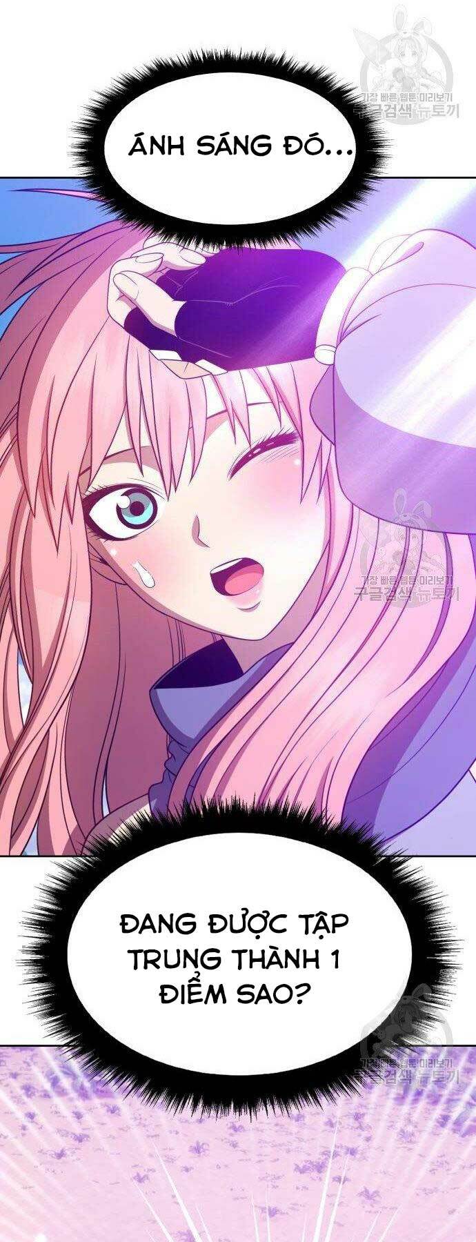 Gậy Gỗ Cấp 99+ - Chapter 27 - Page 27