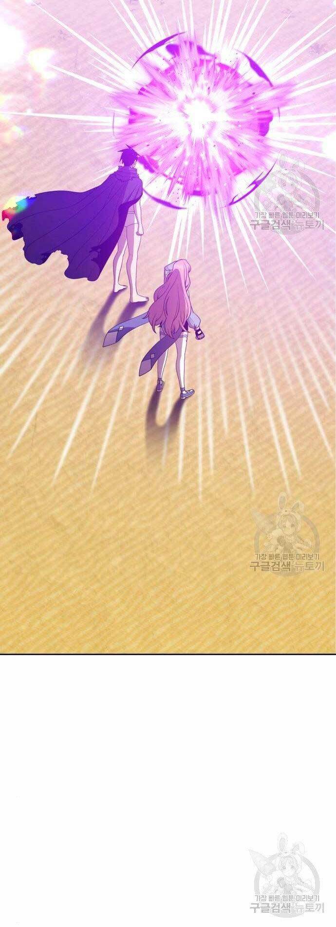 Gậy Gỗ Cấp 99+ - Chapter 27 - Page 28