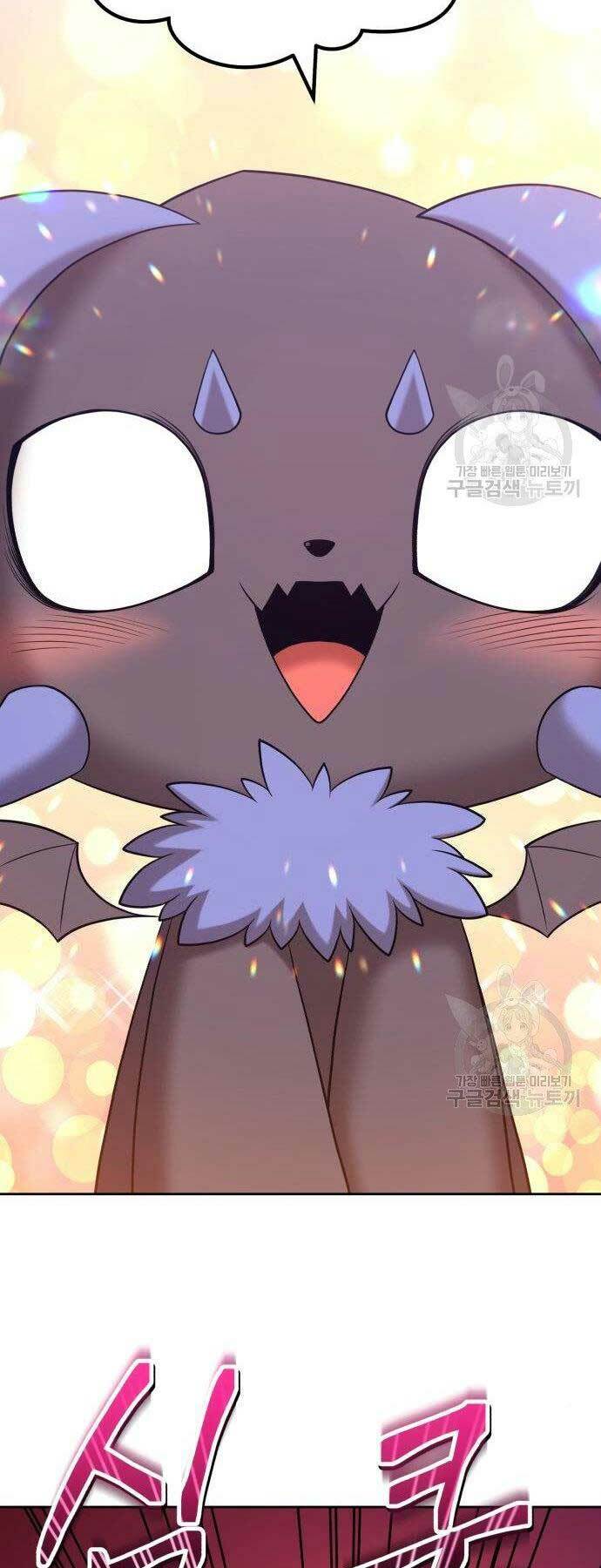 Gậy Gỗ Cấp 99+ - Chapter 27 - Page 31