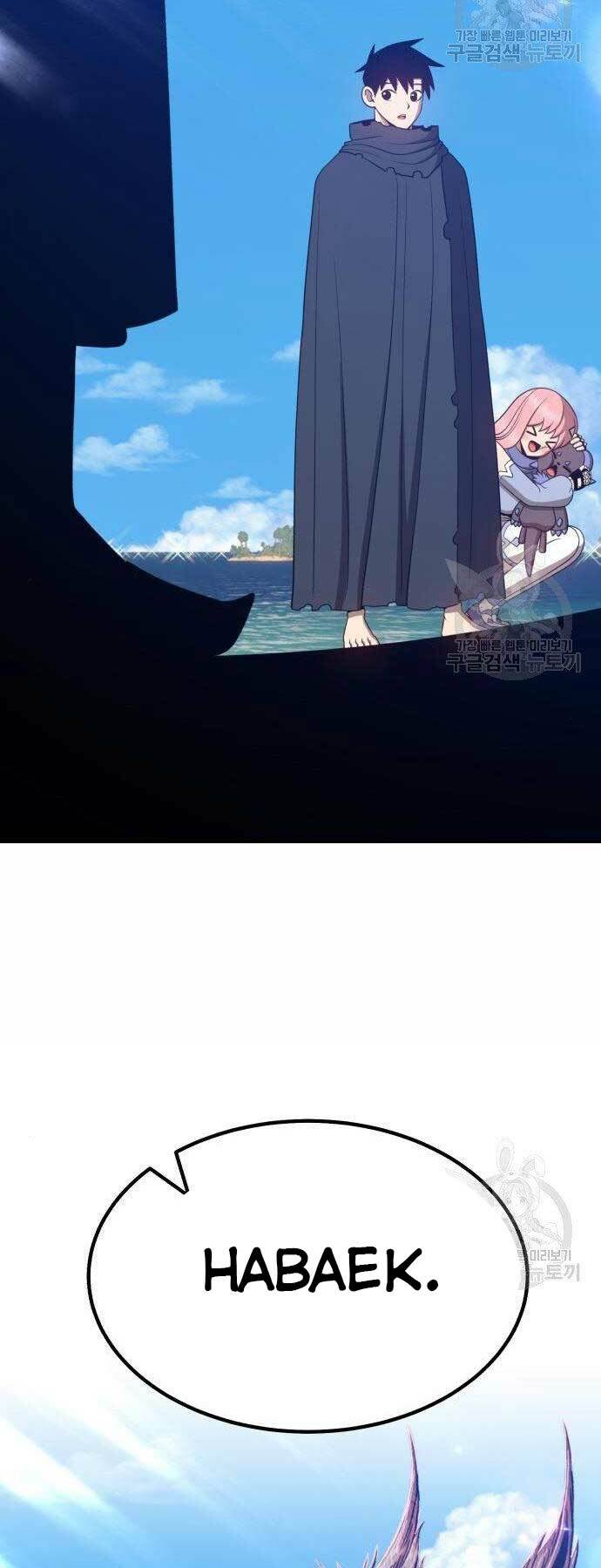 Gậy Gỗ Cấp 99+ - Chapter 27 - Page 39