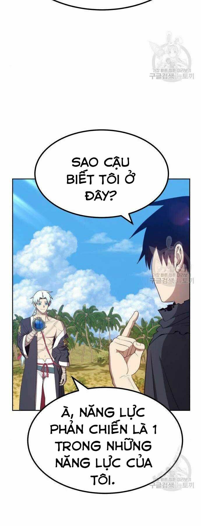 Gậy Gỗ Cấp 99+ - Chapter 27 - Page 42