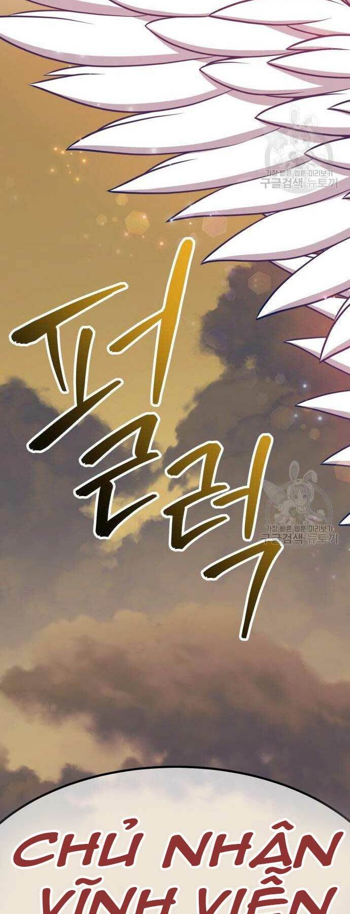 Gậy Gỗ Cấp 99+ - Chapter 27 - Page 52