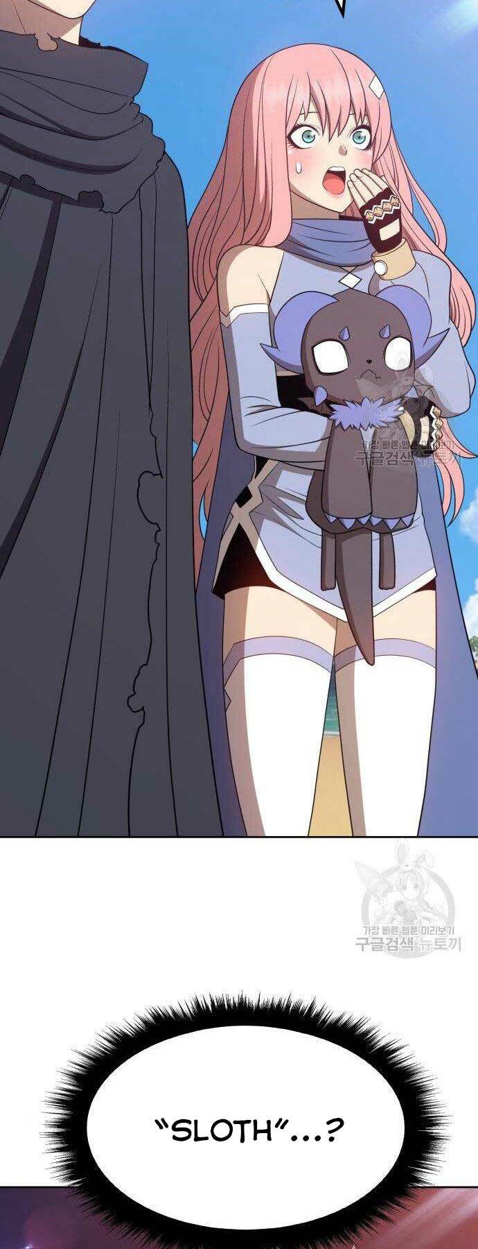 Gậy Gỗ Cấp 99+ - Chapter 27 - Page 58