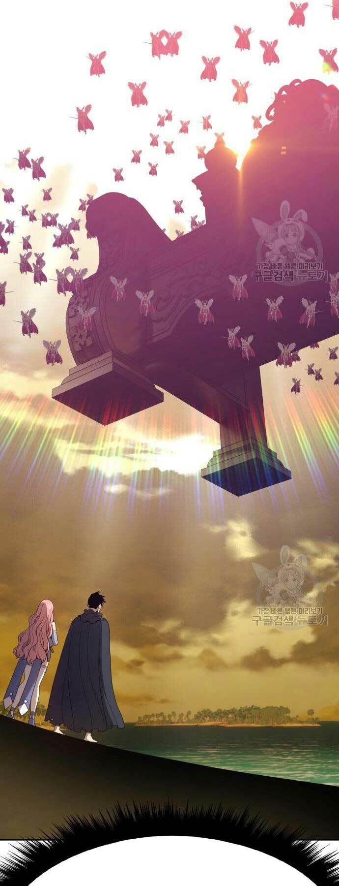 Gậy Gỗ Cấp 99+ - Chapter 27 - Page 60