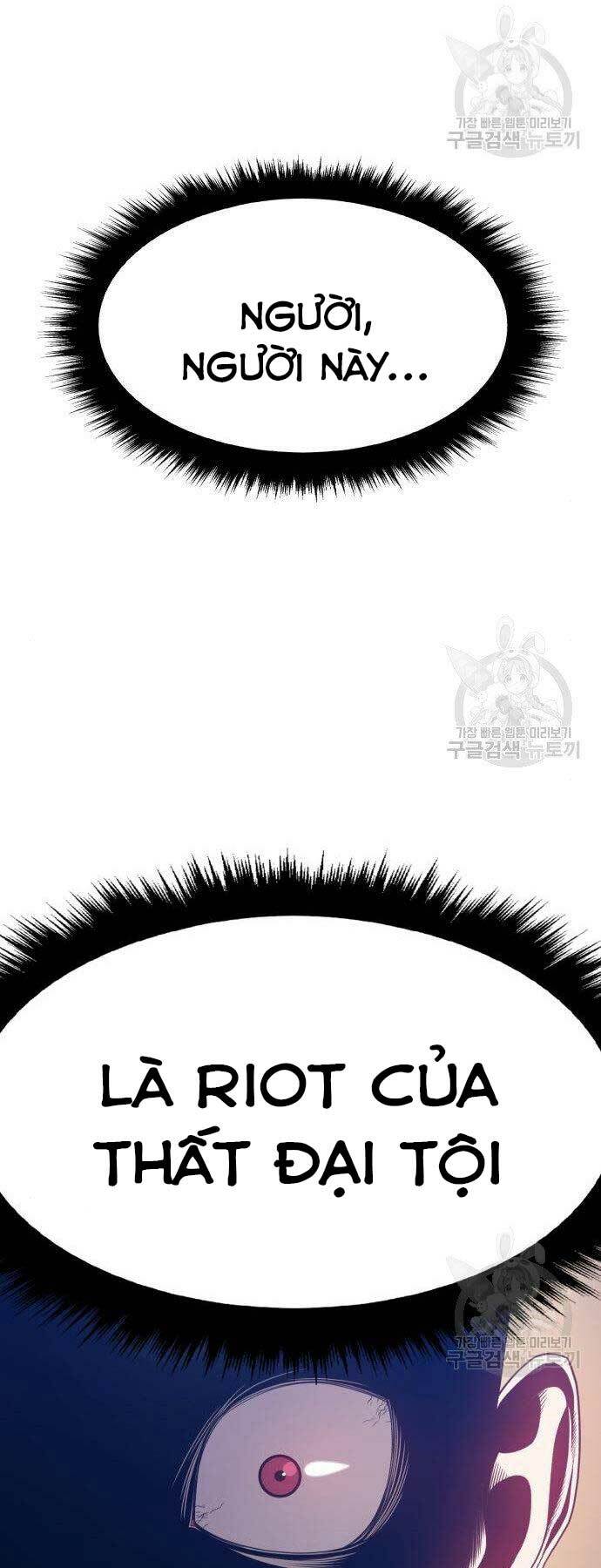 Gậy Gỗ Cấp 99+ - Chapter 27 - Page 73