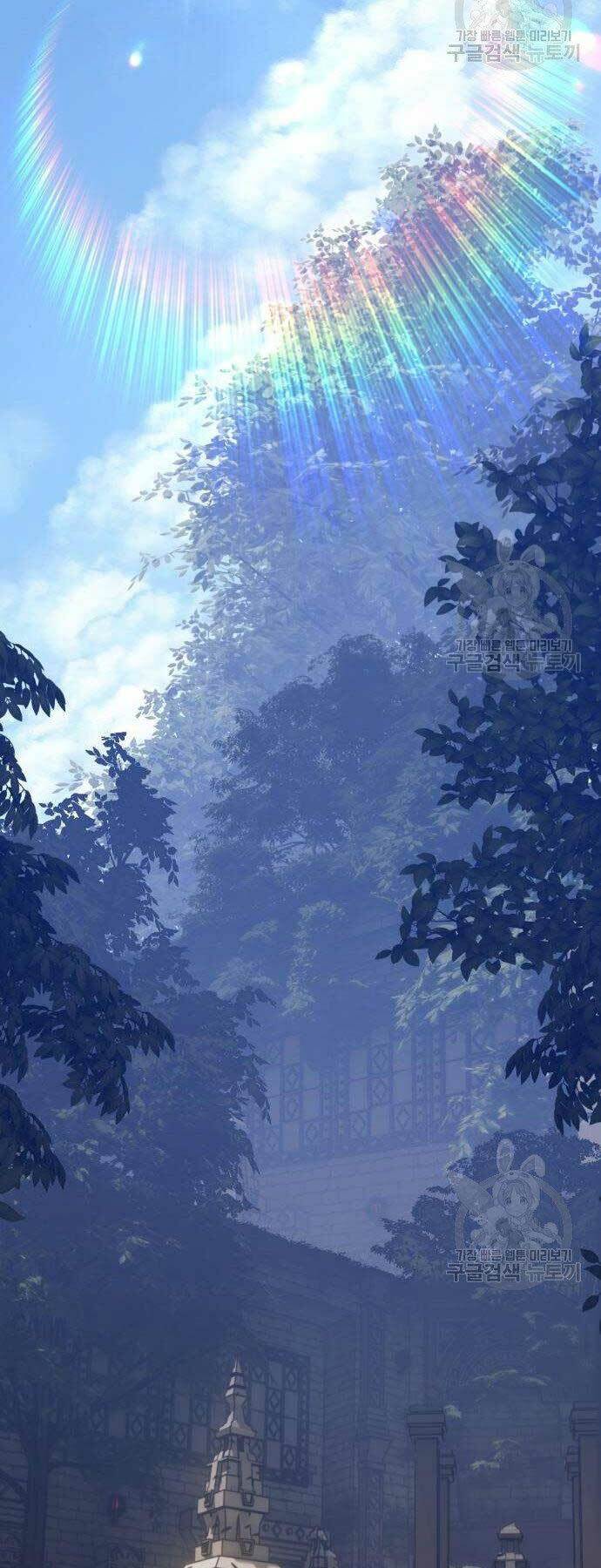 Gậy Gỗ Cấp 99+ - Chapter 27 - Page 75