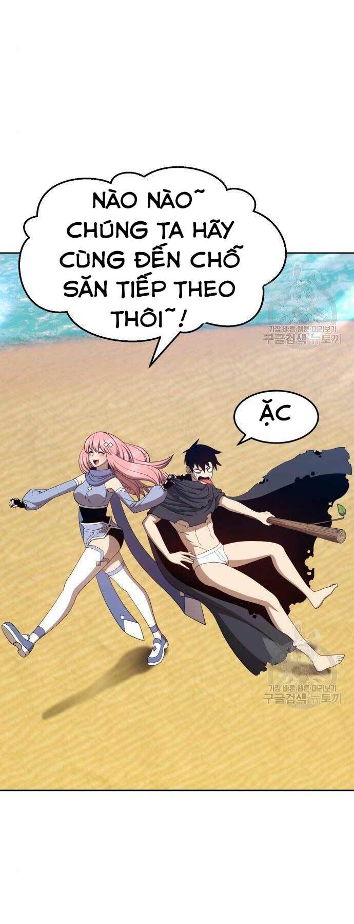Gậy Gỗ Cấp 99+ - Chapter 27 - Page 7