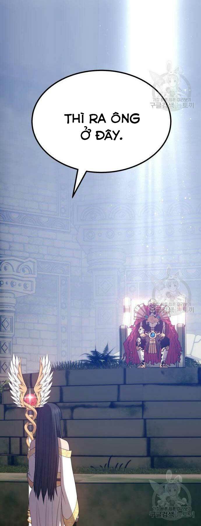 Gậy Gỗ Cấp 99+ - Chapter 27 - Page 81