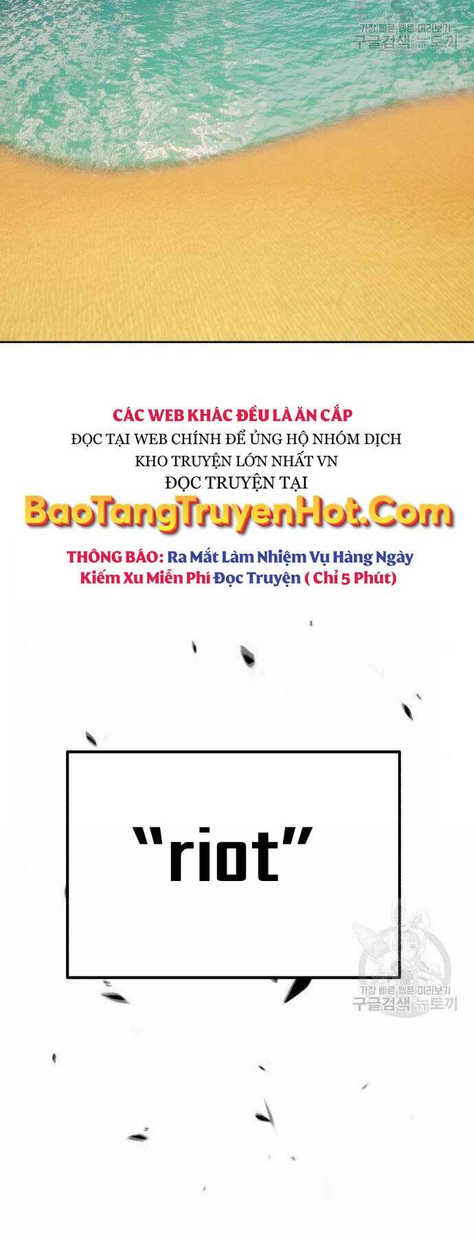 Gậy Gỗ Cấp 99+ - Chapter 27 - Page 97