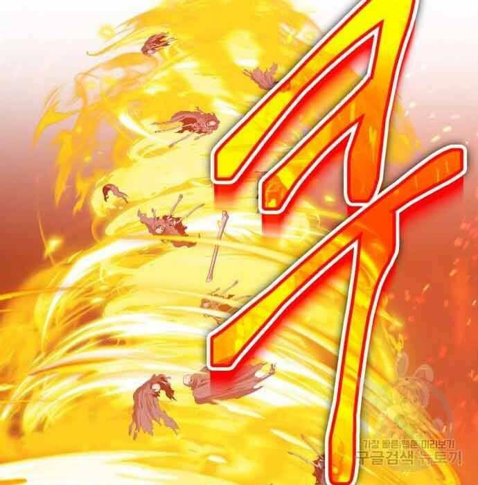 Gậy Gỗ Cấp 99+ - Chapter 28.5 - Page 99