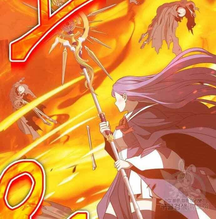 Gậy Gỗ Cấp 99+ - Chapter 28.5 - Page 102